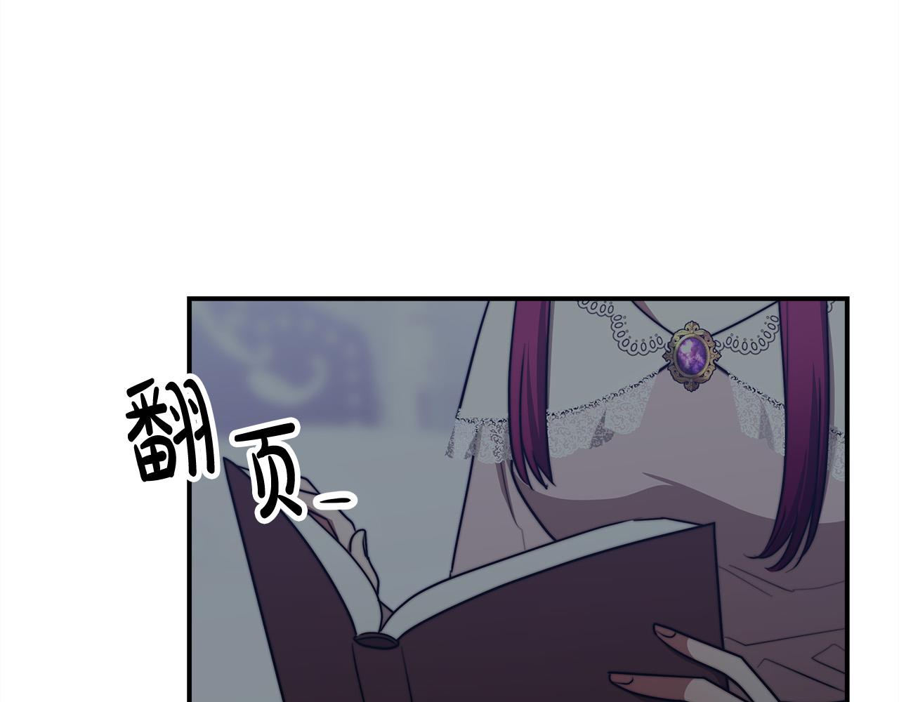 第47话 决心生子164