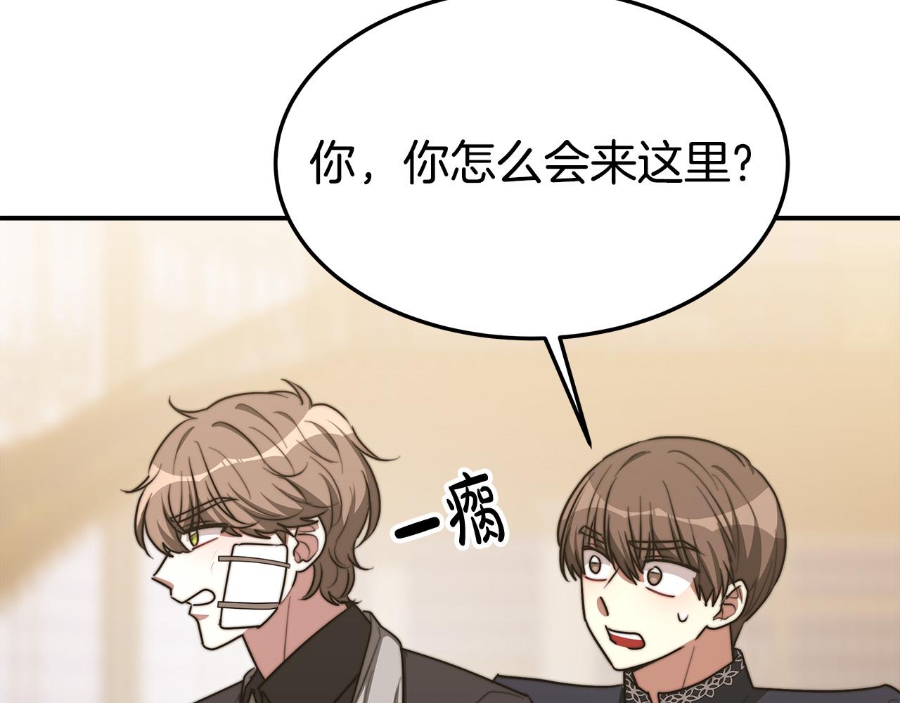 第46话 逮捕59