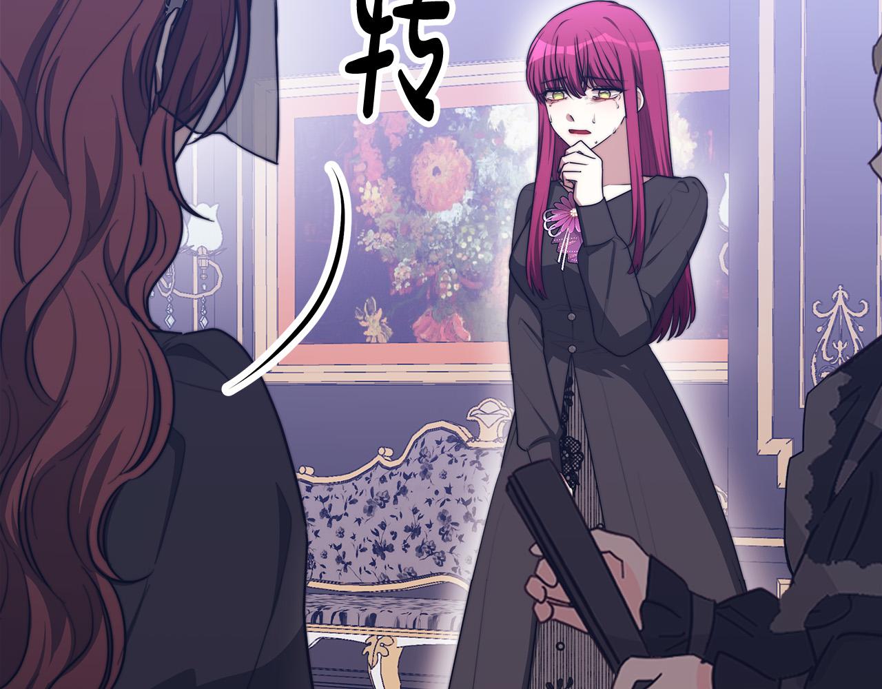 第51话大婚之日36