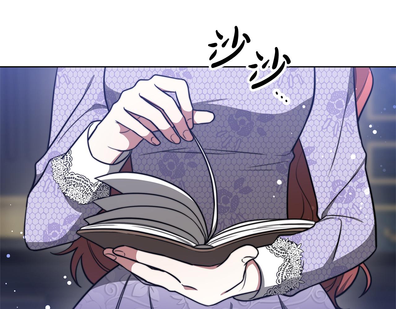 第69话 全都处死！28