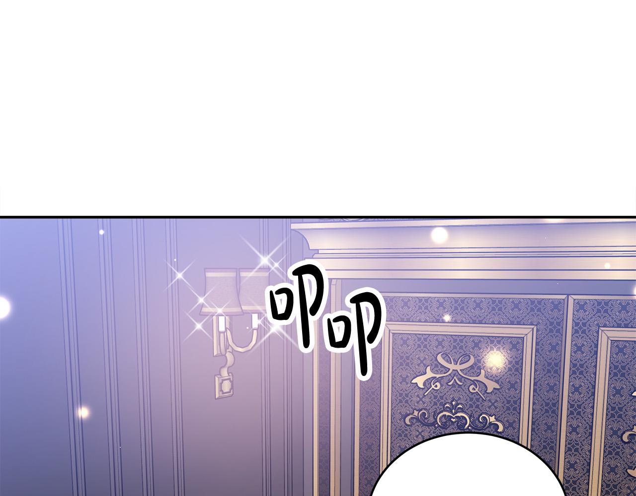 第60话 皇帝苏醒了！147
