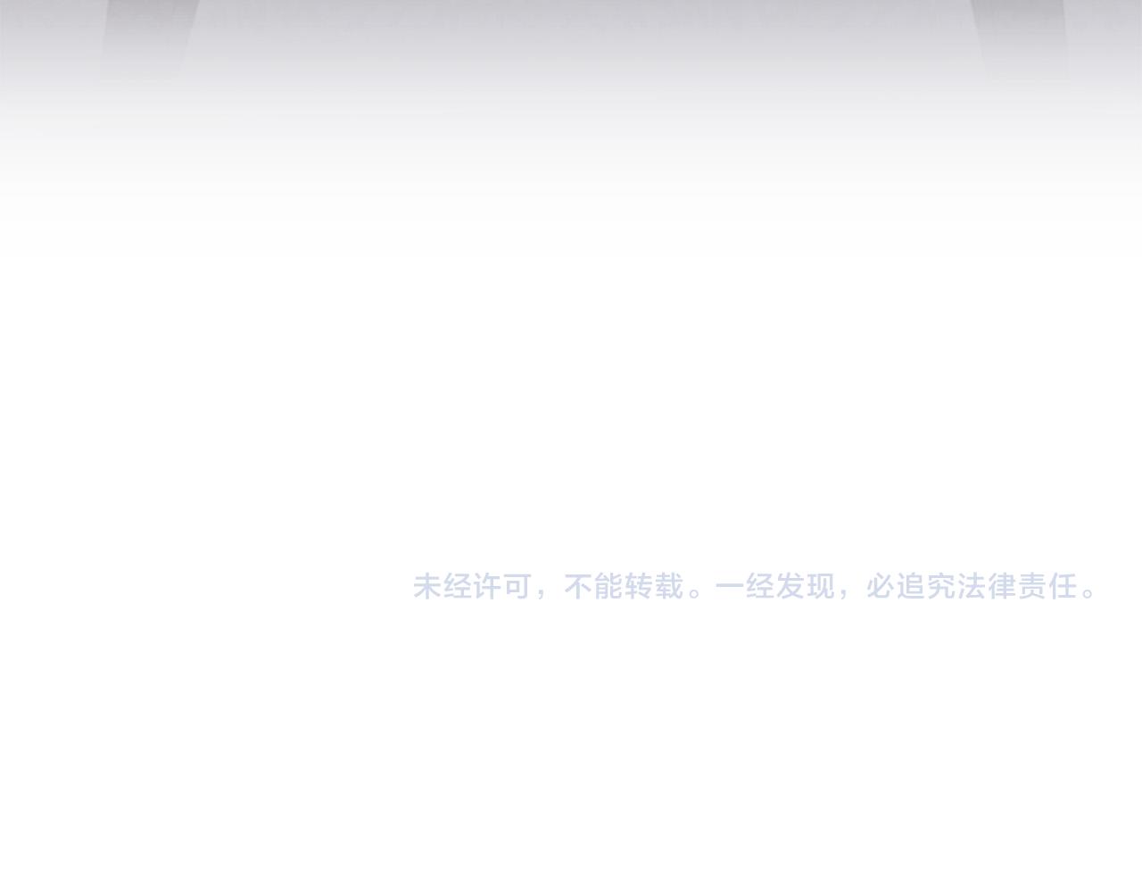 第40话 意外的告白214