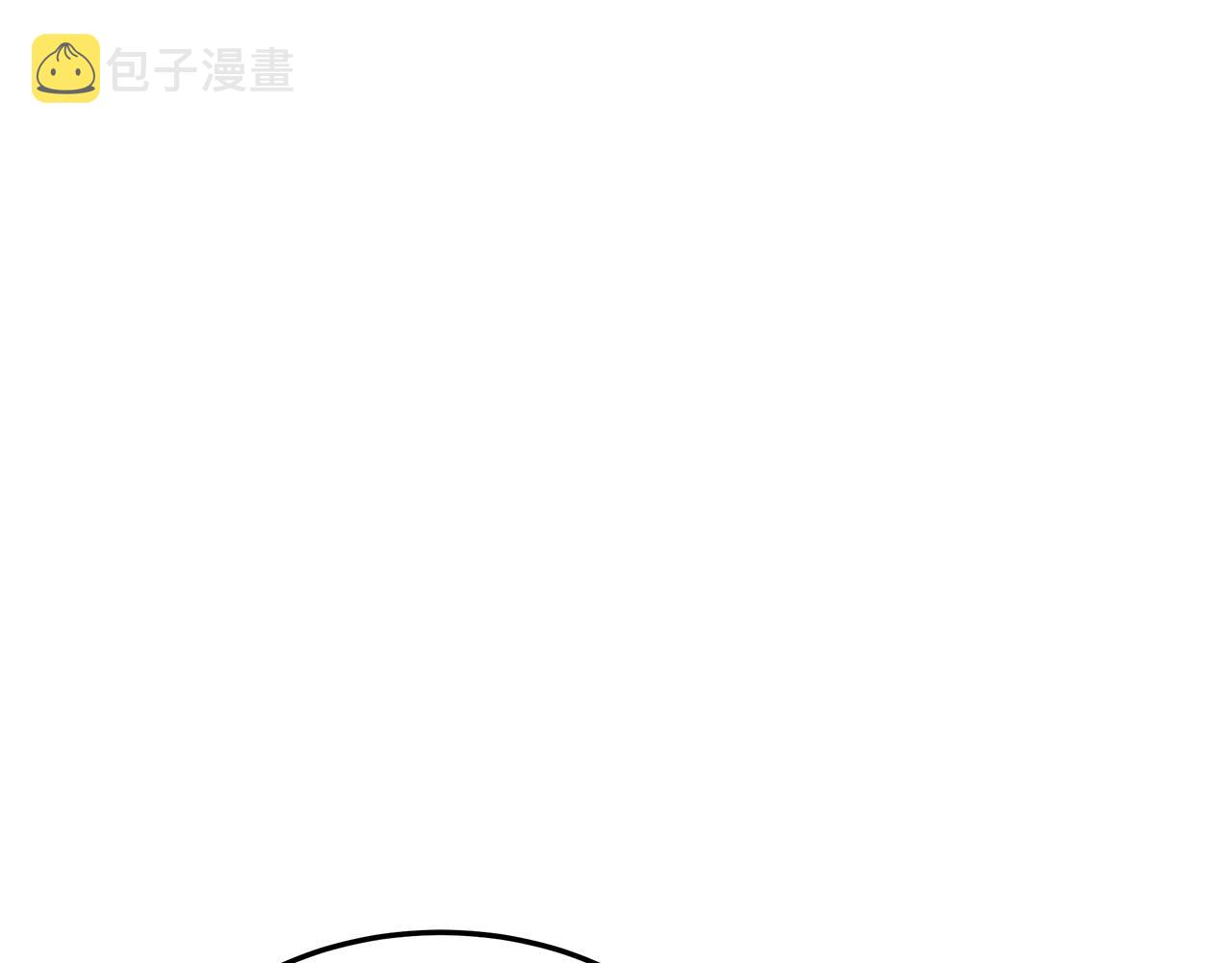 第51话大婚之日99