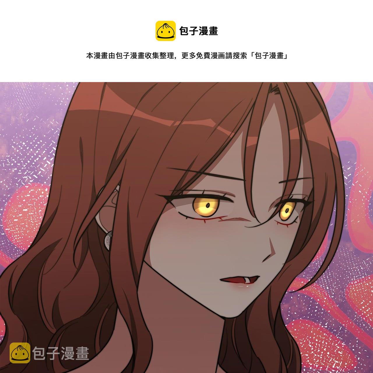 第33话 说出真相48