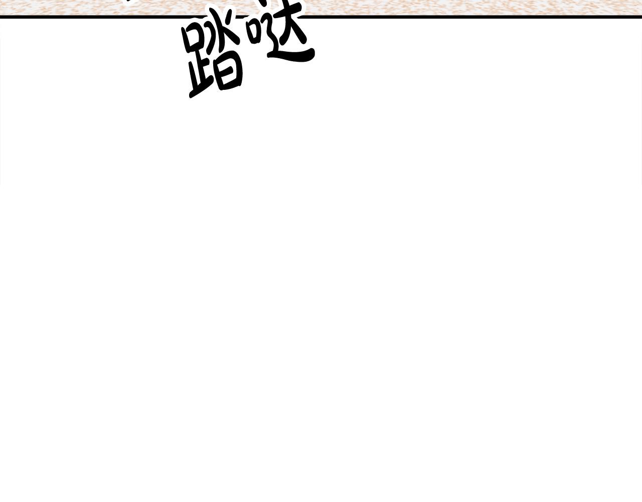 第52话我等你262