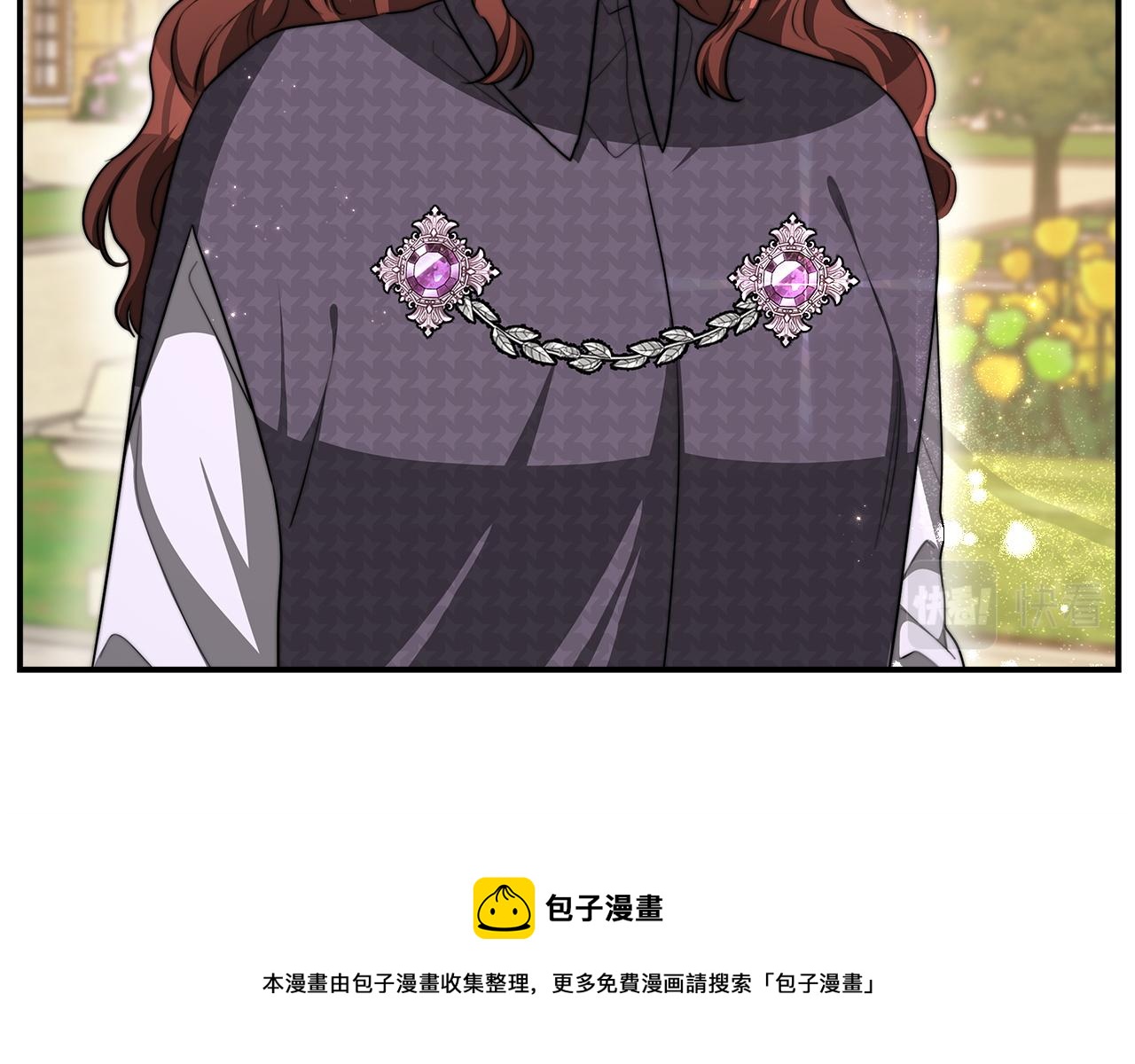 第8话 被监视了20