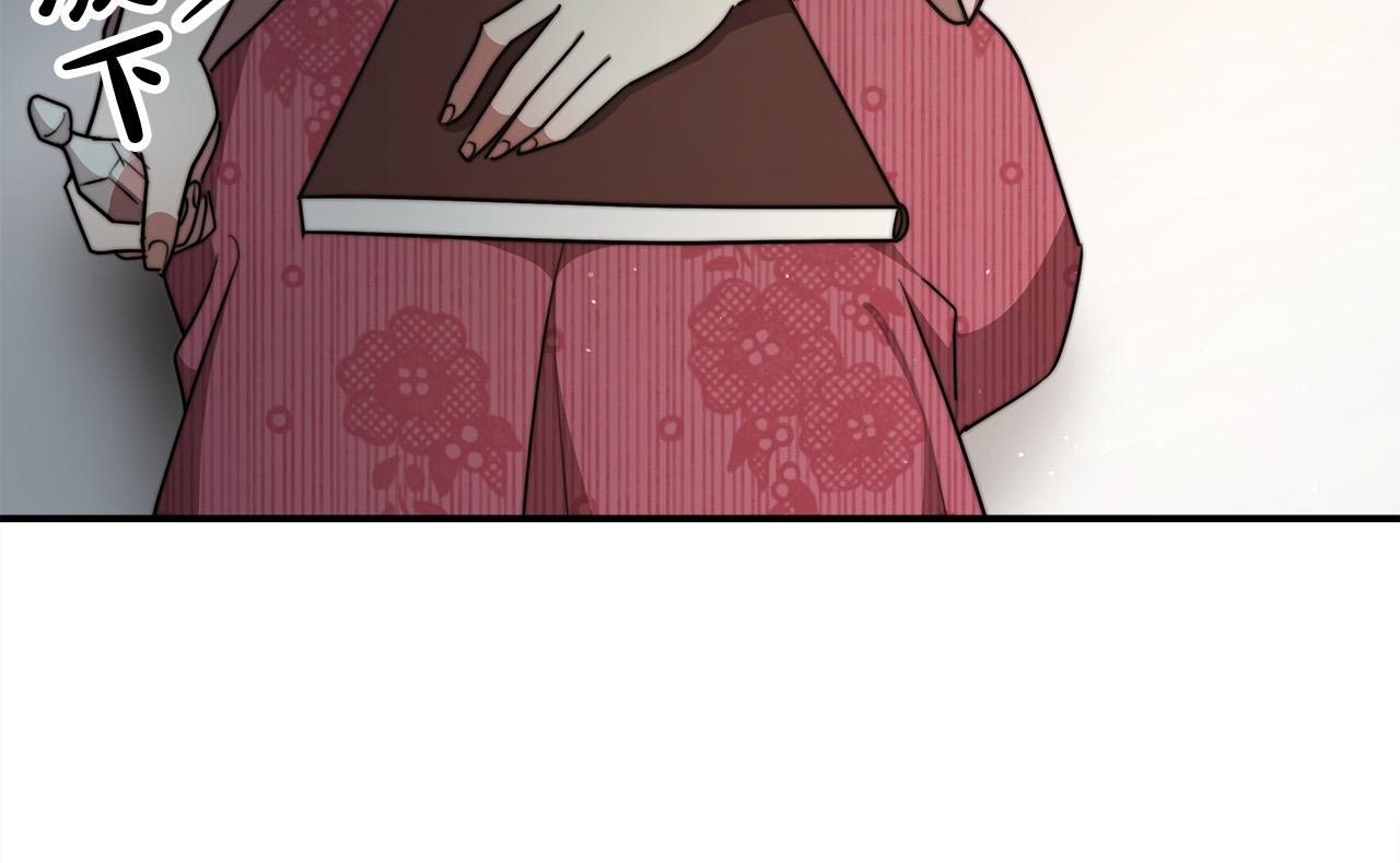 第47话 决心生子183