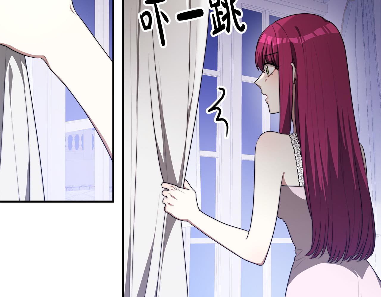 第44话 暴打渣男106