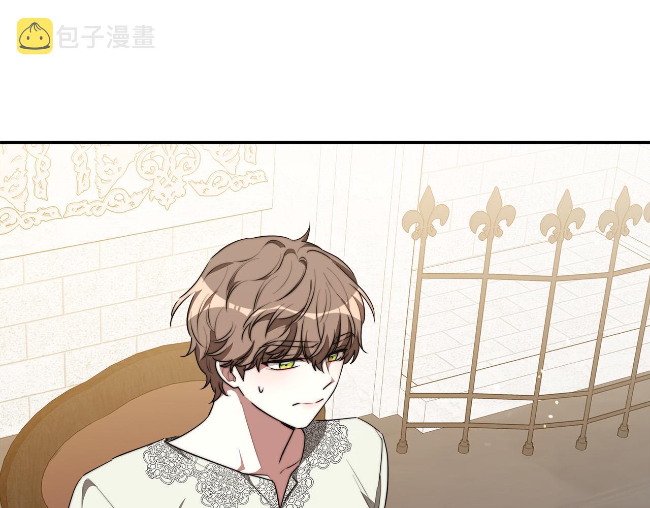 第35话 “海王”发言173