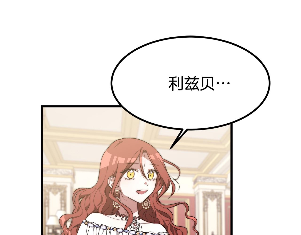 第1话 出轨289