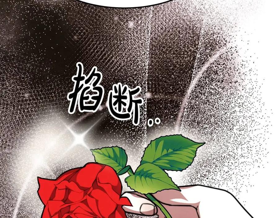 第14话 体贴入微89