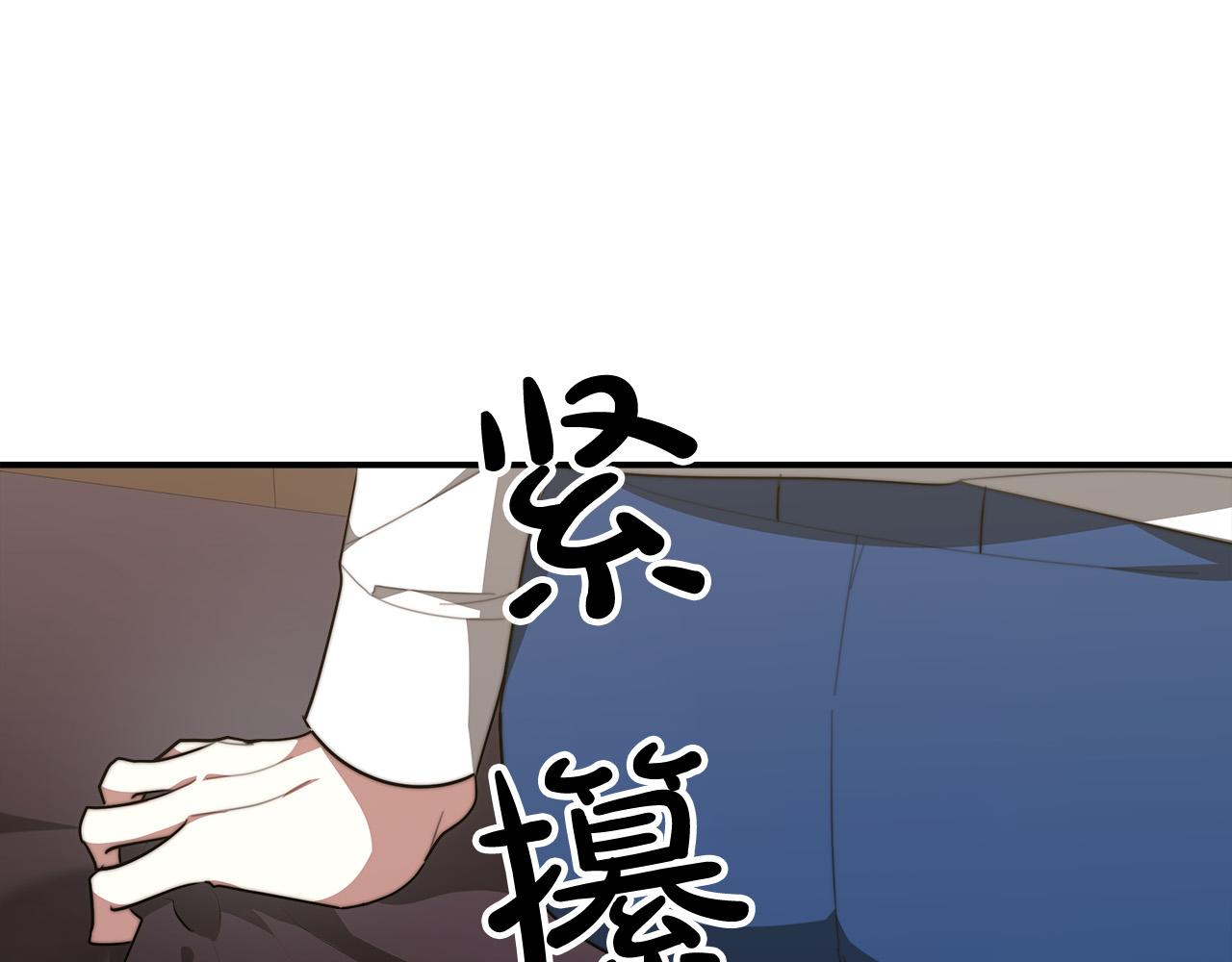 第36话 诡计73