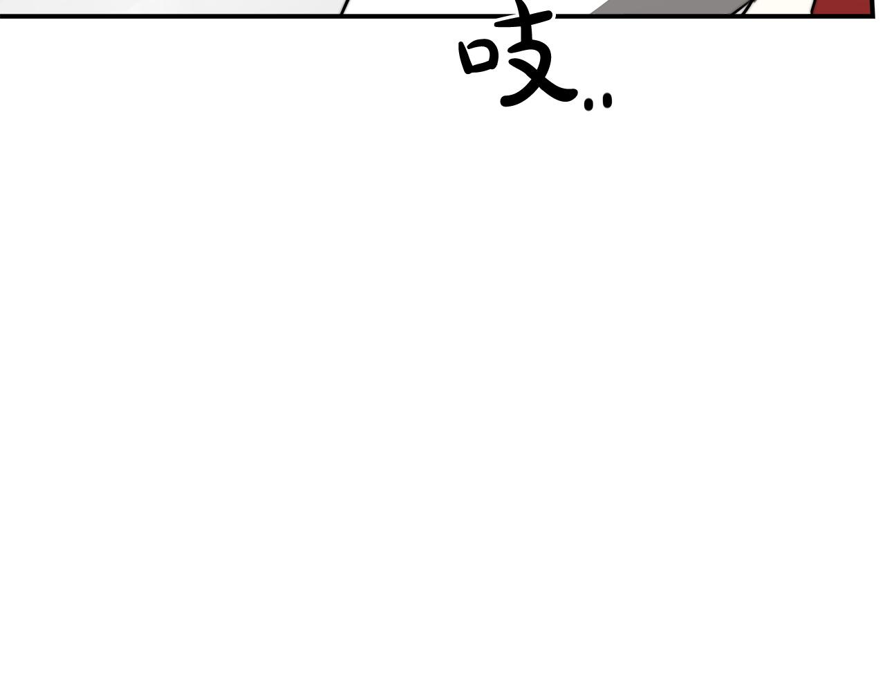 第3话 试探93