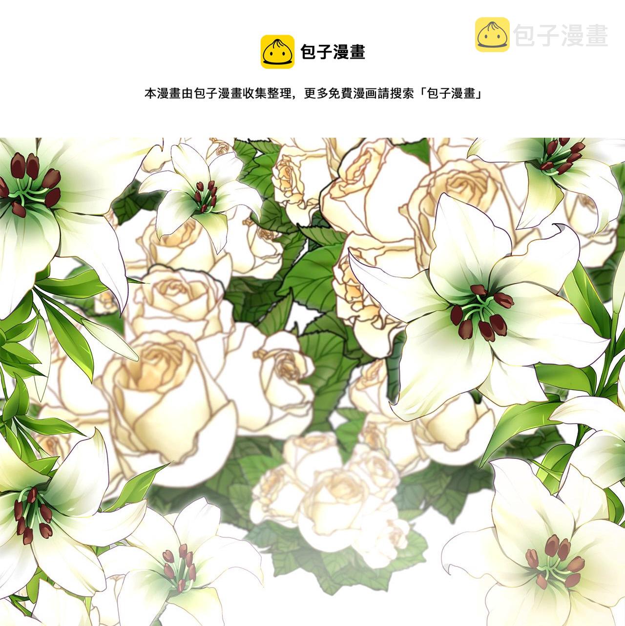 第27话 弟弟登场156