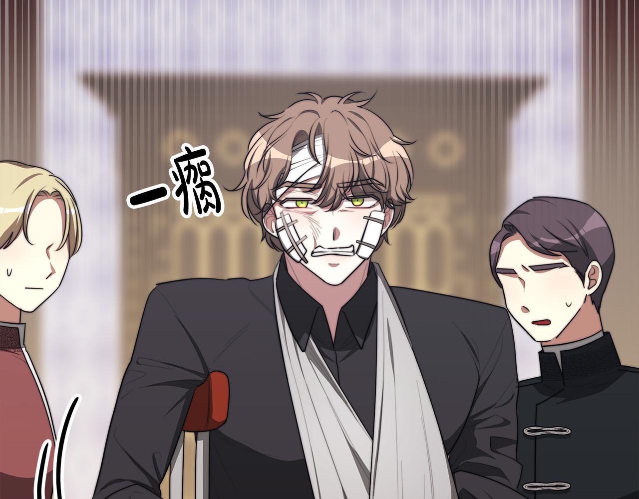 第46话 逮捕53