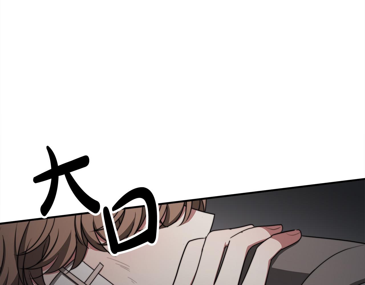 第48话 渣男之死67