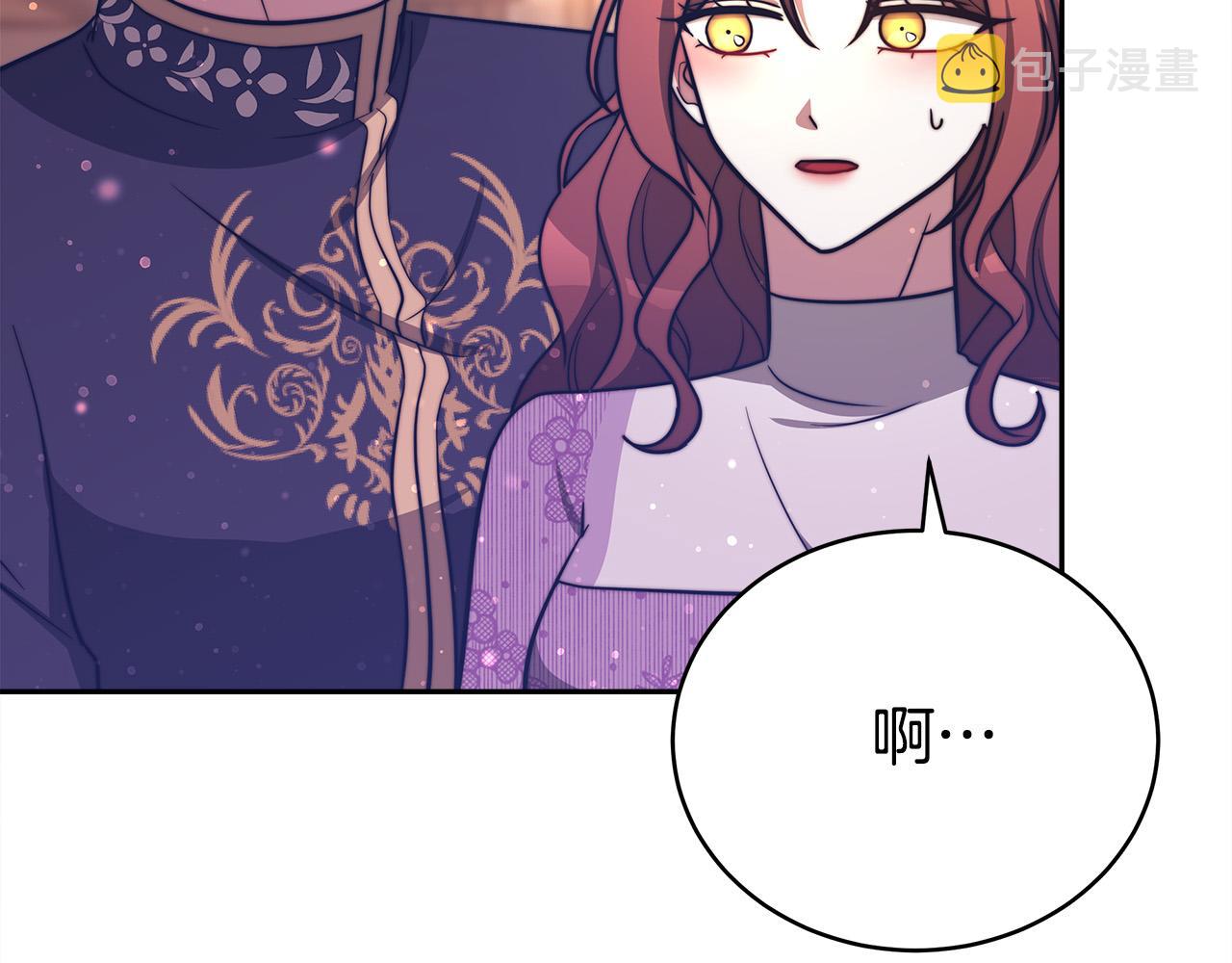 第65话 不孕的秘密被曝光！104