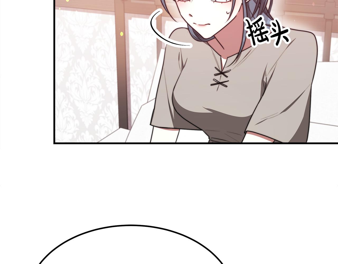 第56话死里逃生的证人25