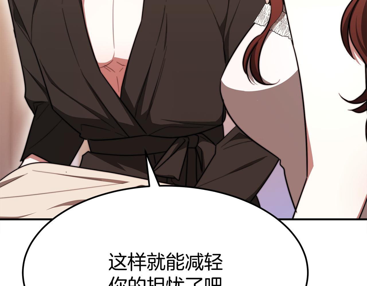 第56话死里逃生的证人167