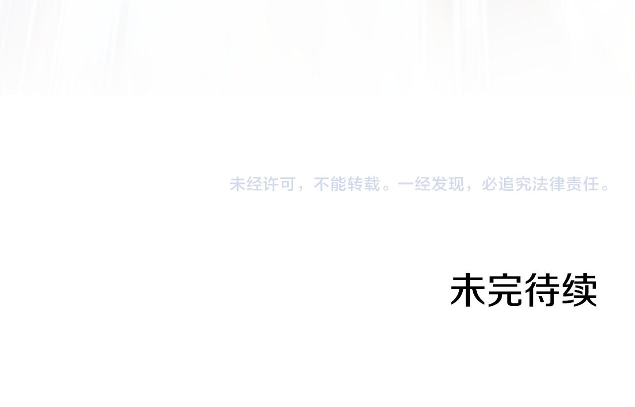 第1话 出轨331