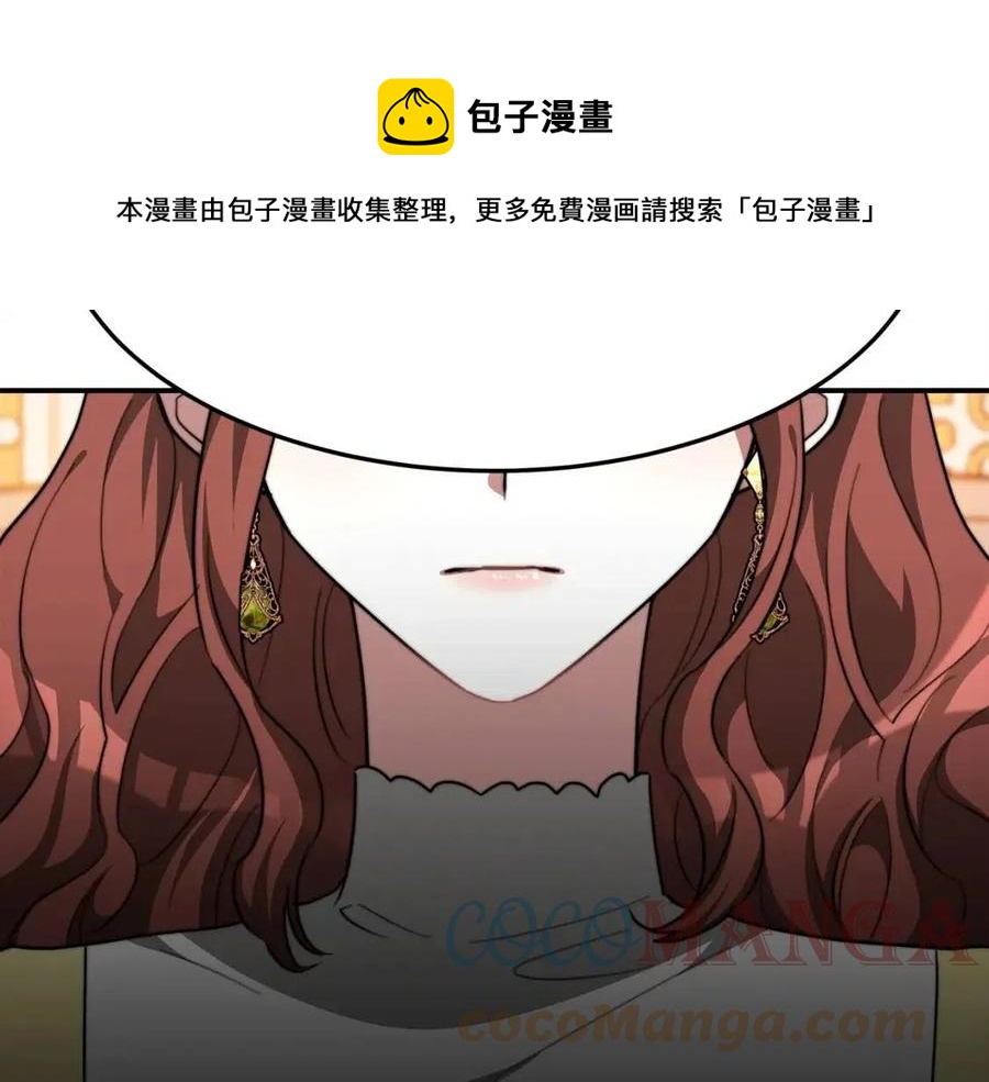 第10话 选择148