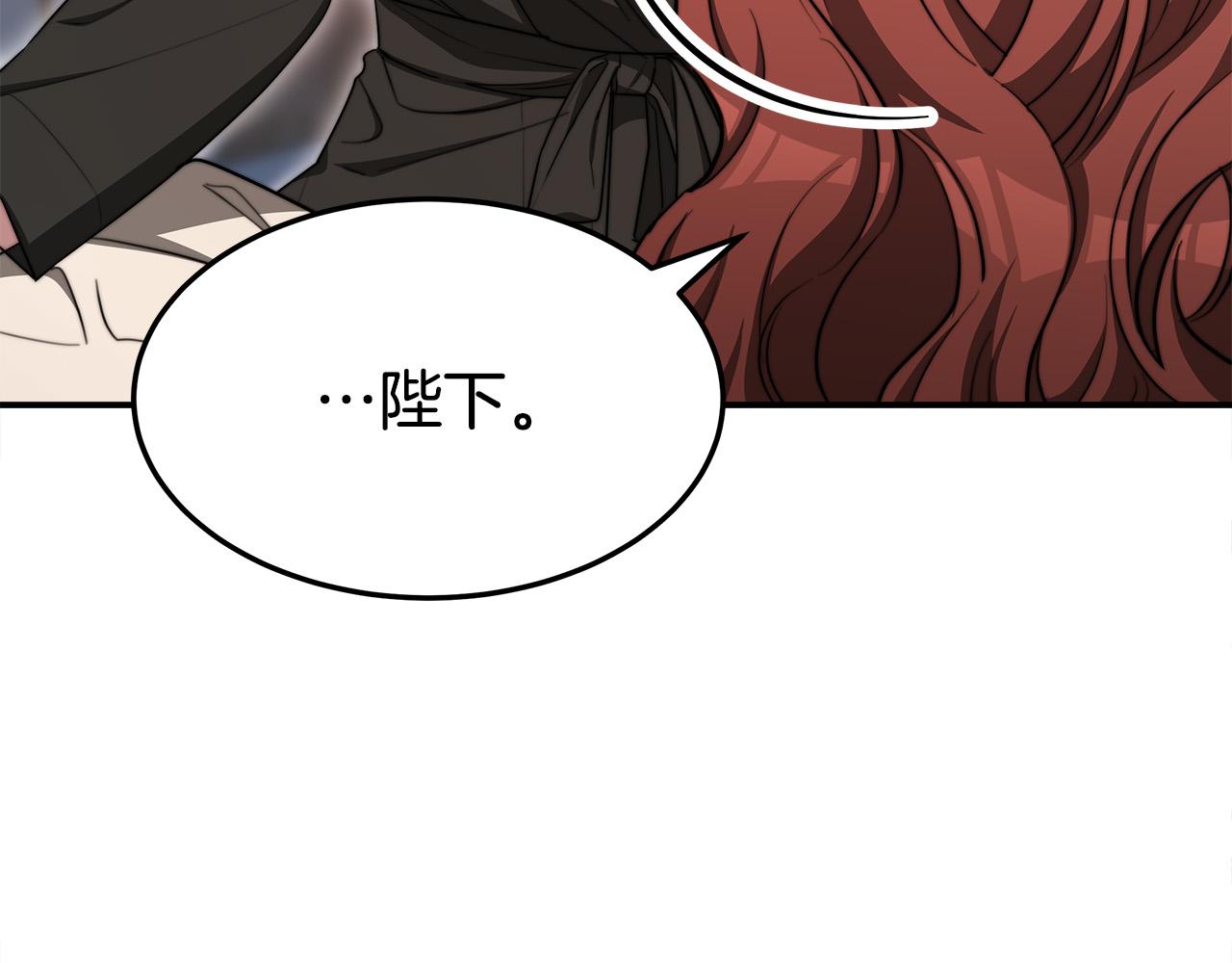 第56话死里逃生的证人143