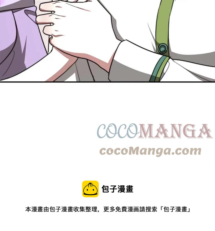 第11话 虚伪的姐妹情220
