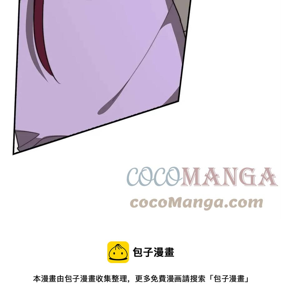 第11话 虚伪的姐妹情236
