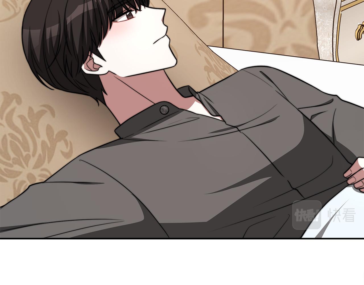 第63话 缓解心理阴影89