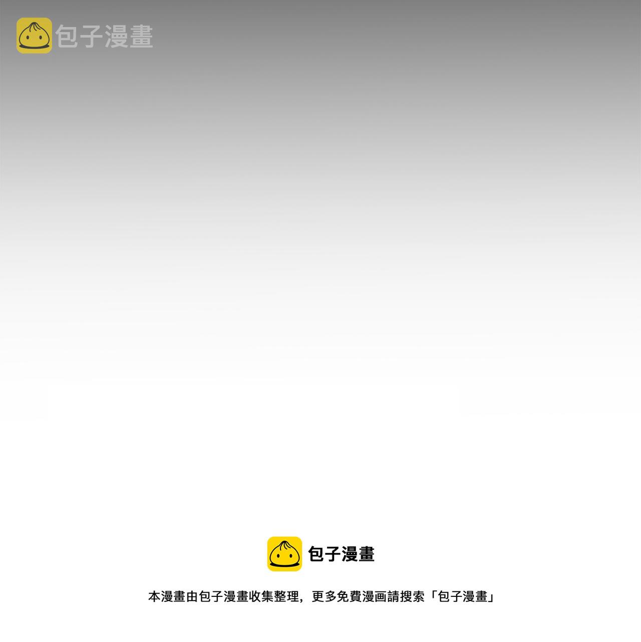 第9话 陛下邀约64
