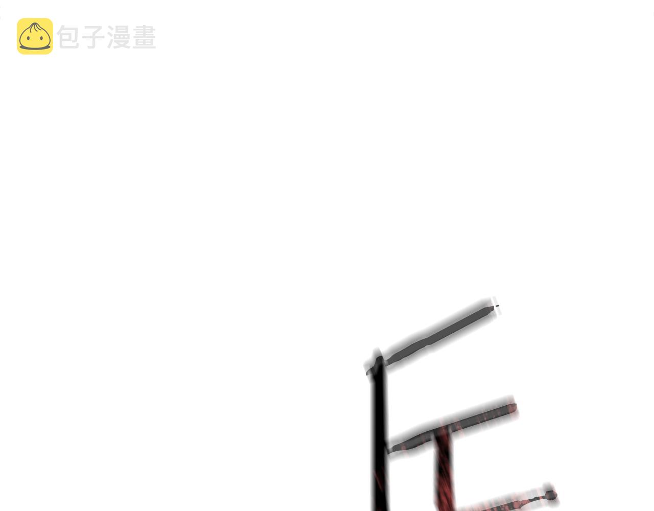 第45话 恶有恶报77