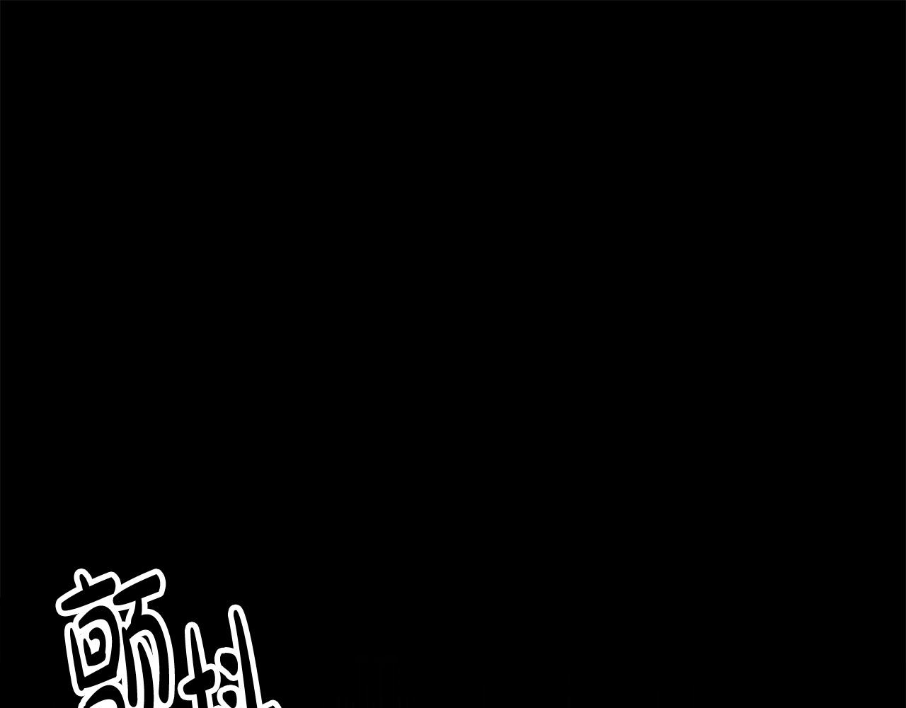 第50话你能生孩子吗？198