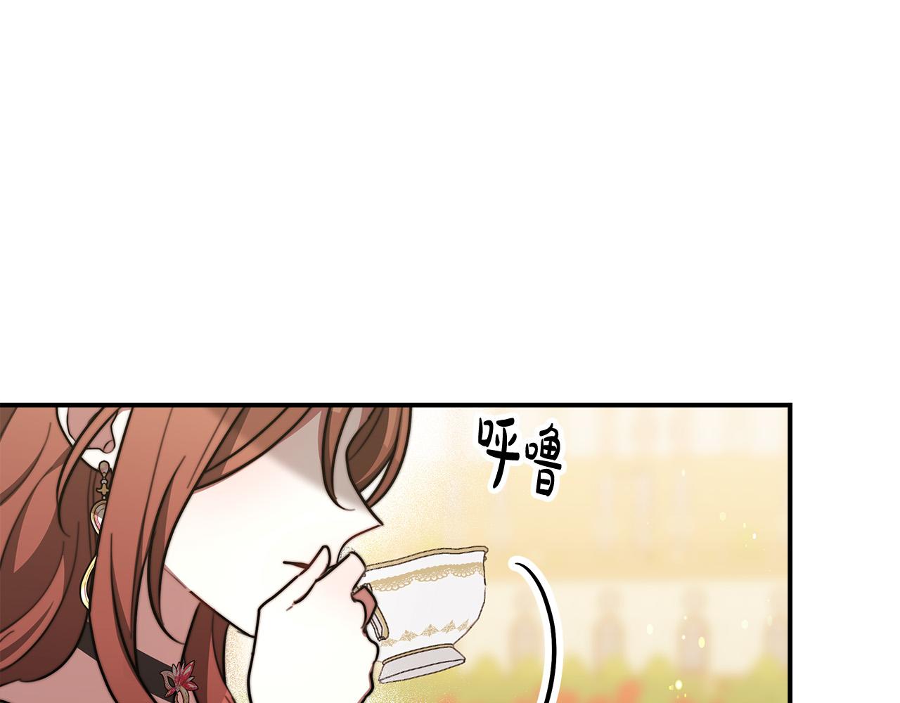 第53话这次学聪明了？128