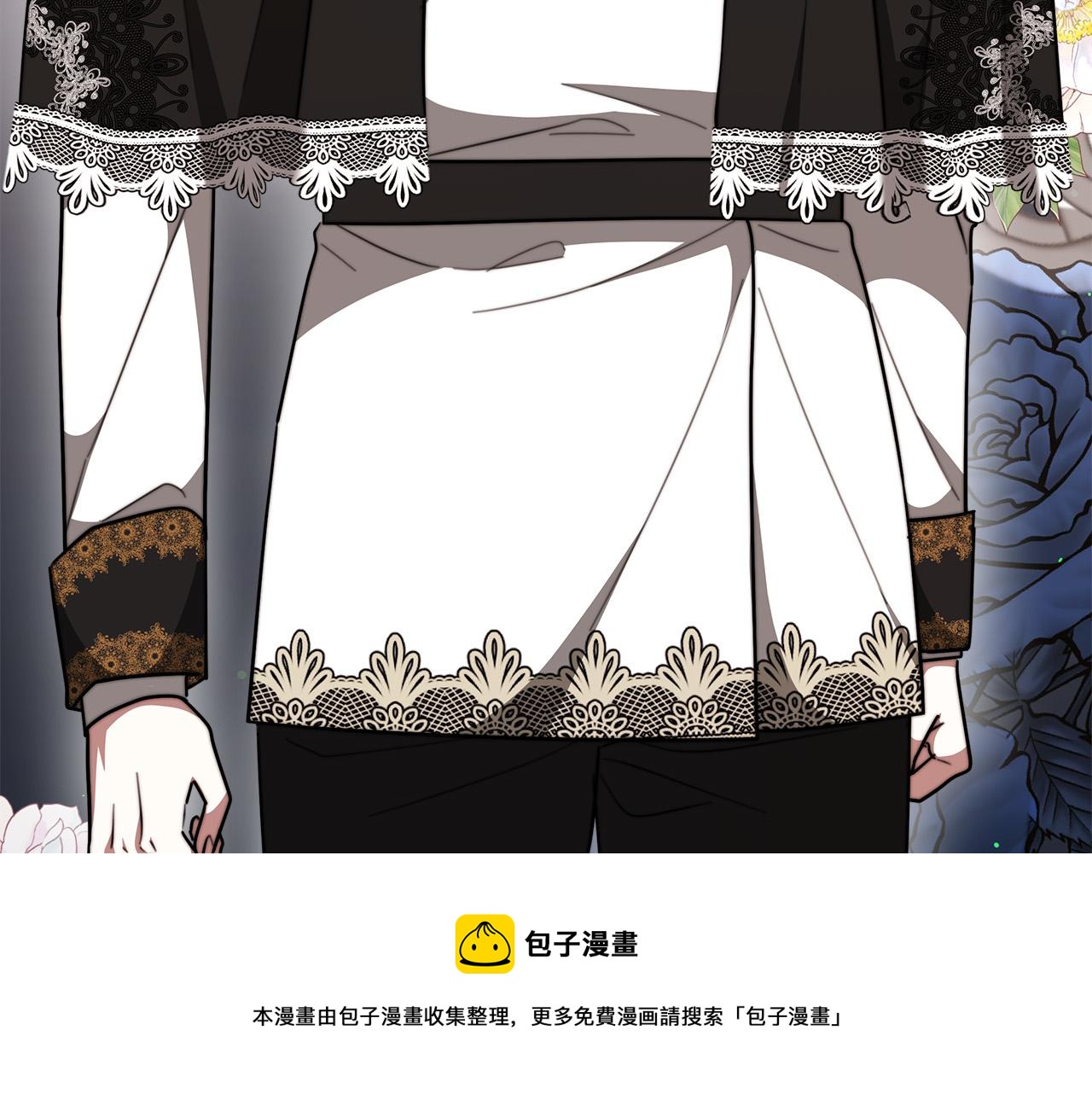第38话 造谣210