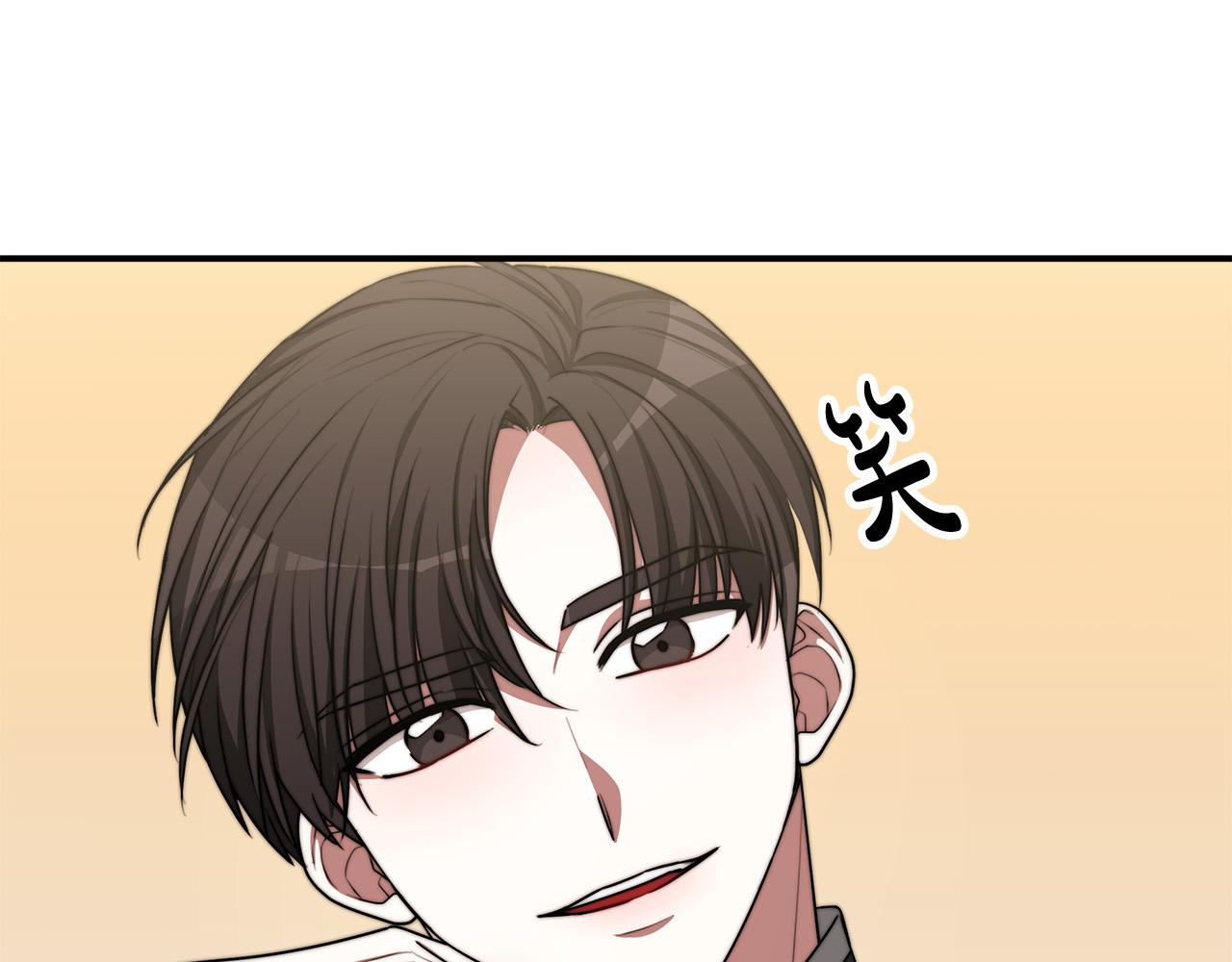 第47话 决心生子150
