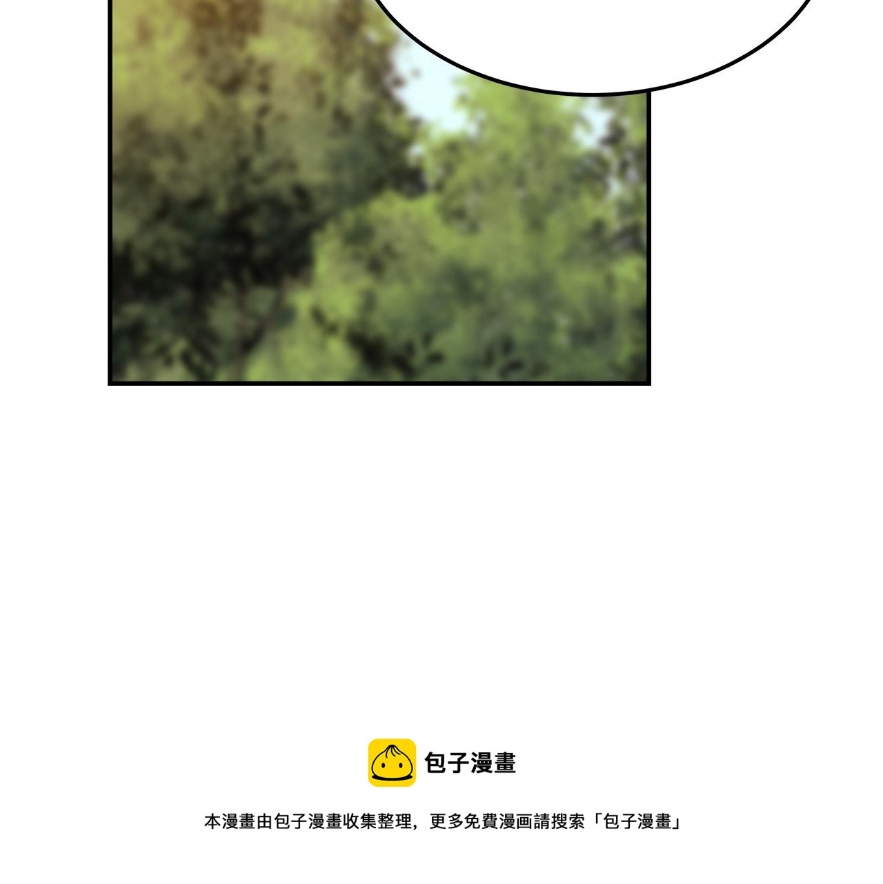 第41话 露出马脚50