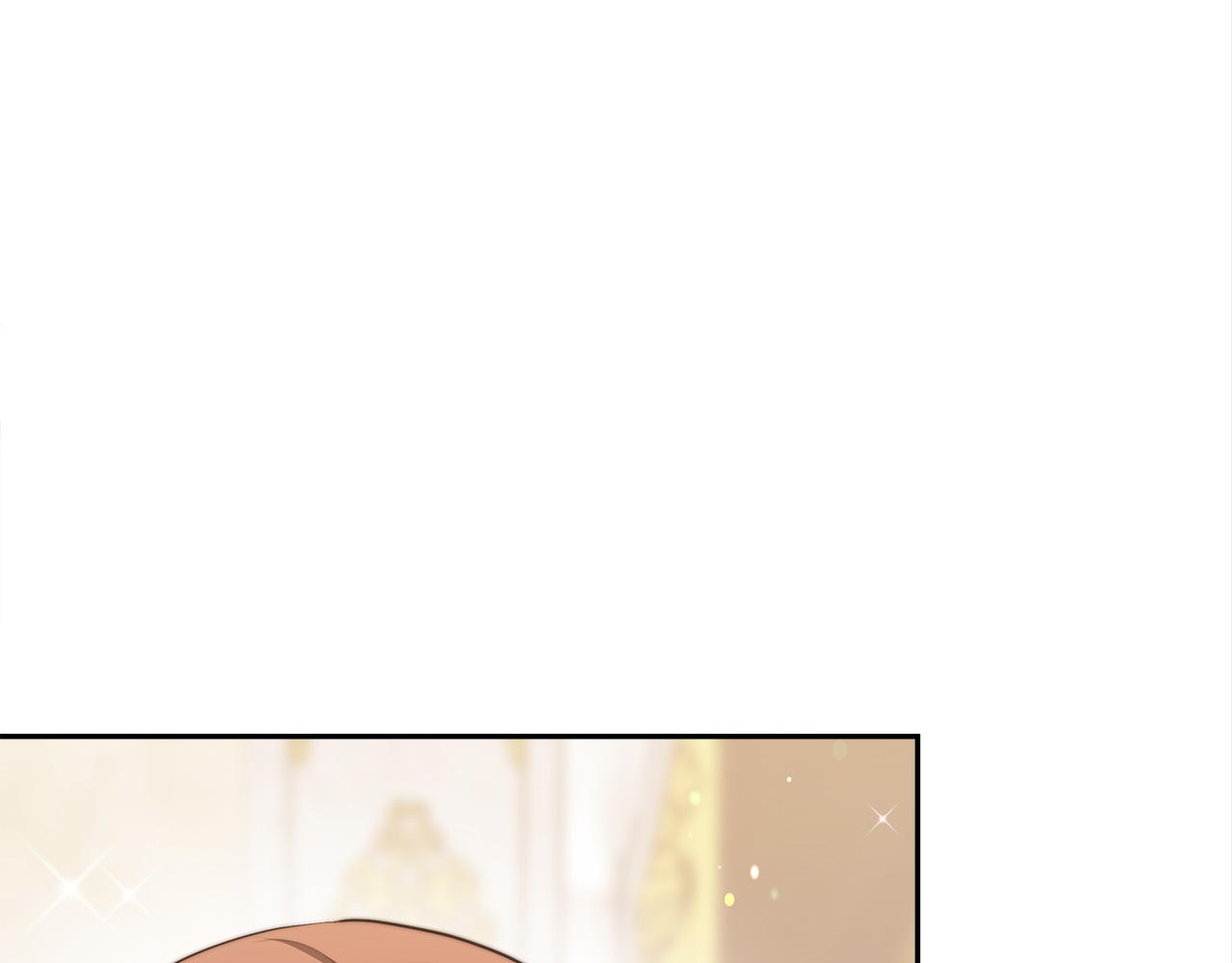 第57话陛下的喜好55