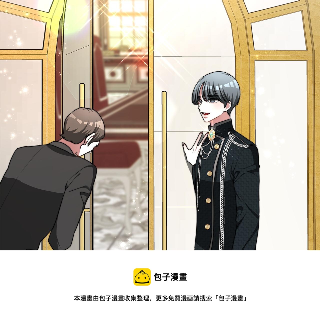 第8话 被监视了12
