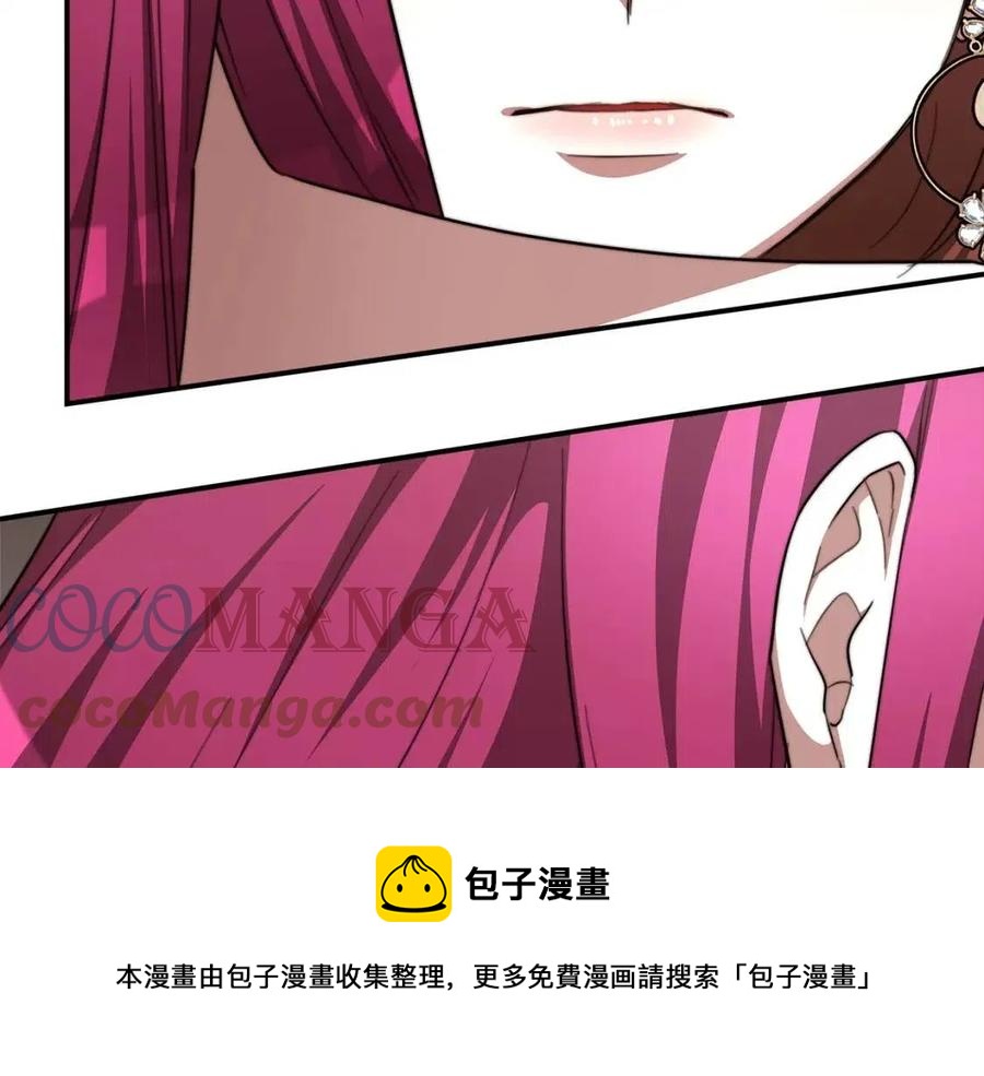 第11话 虚伪的姐妹情232