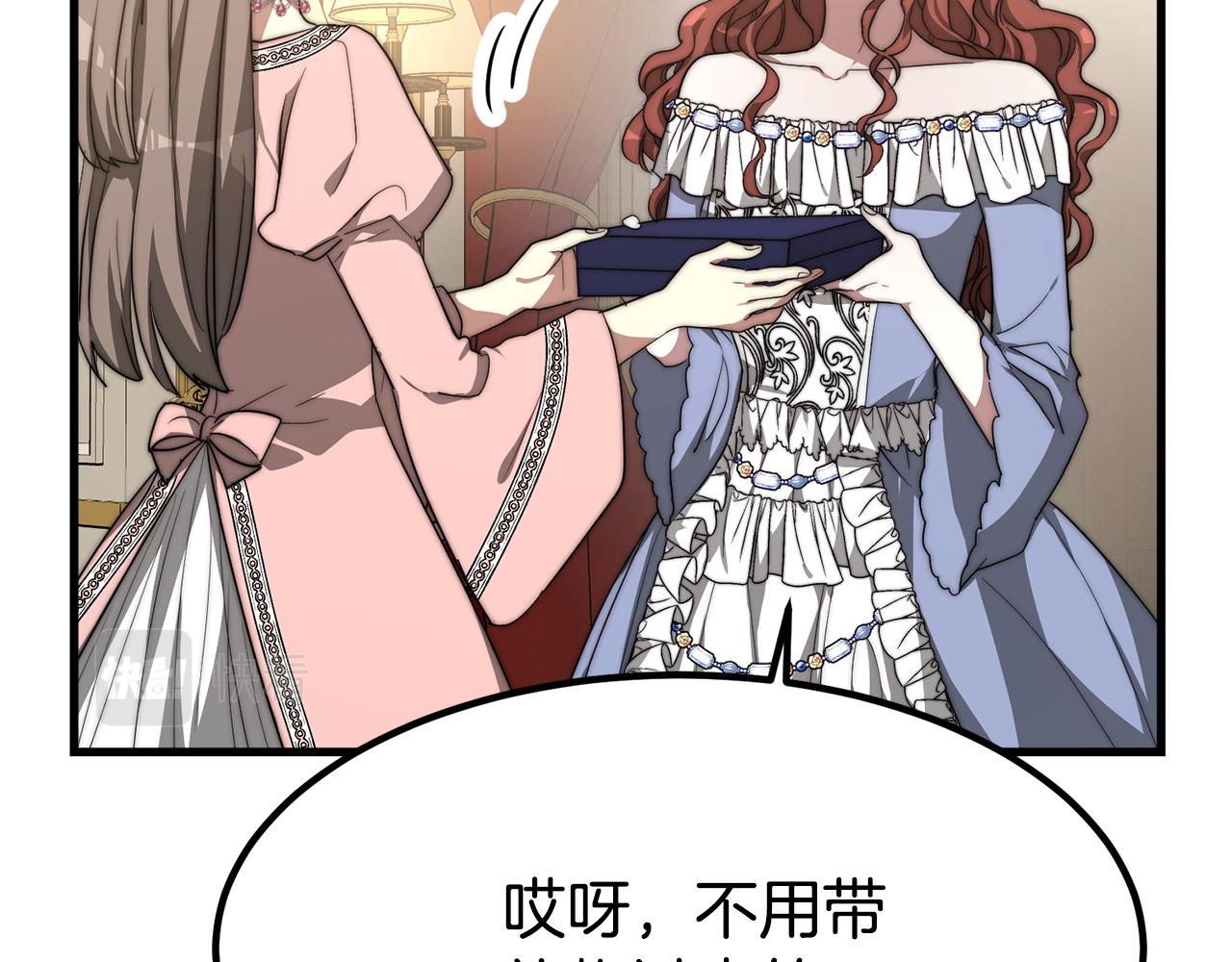 第1话 出轨225