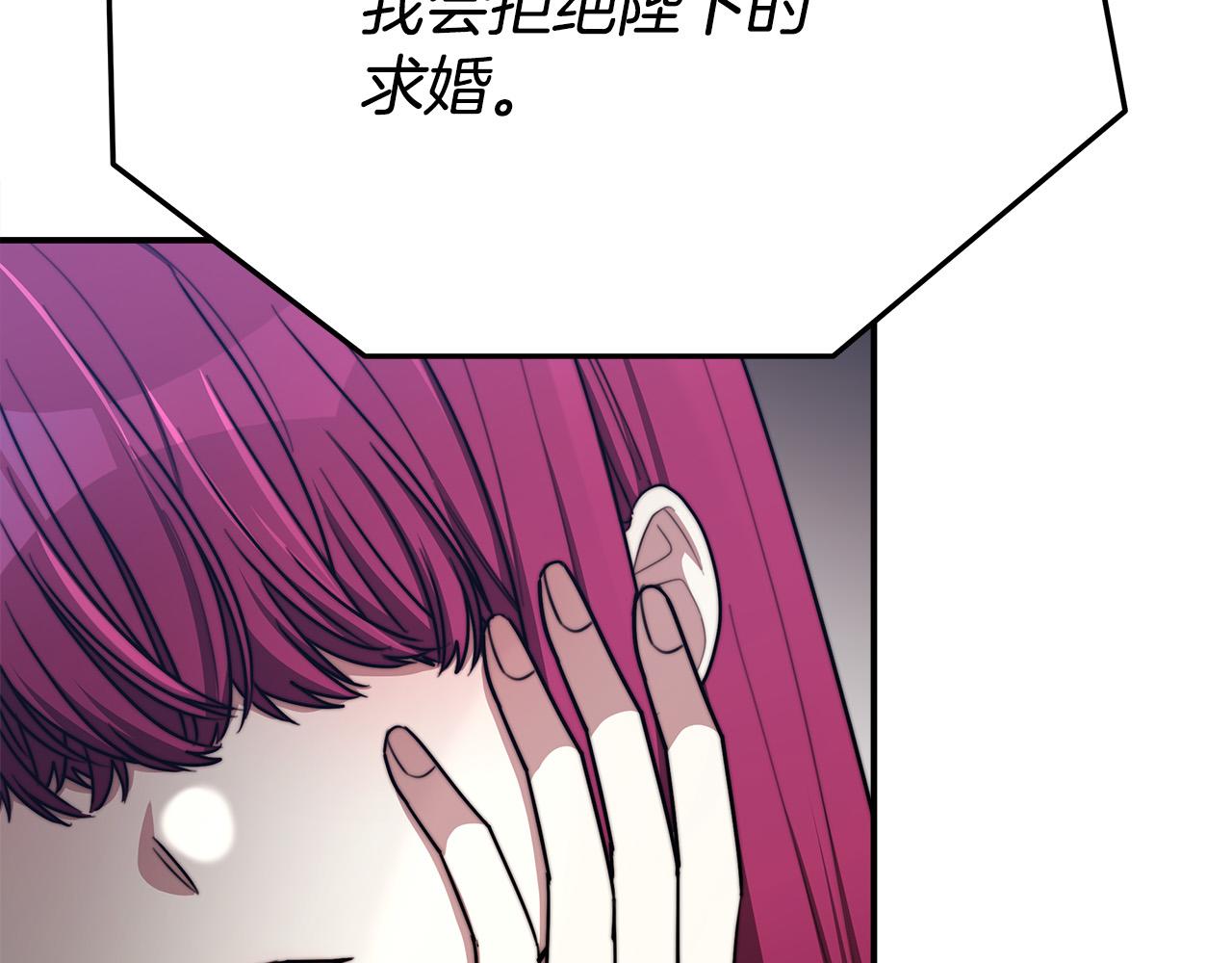 第49话身世之谜125