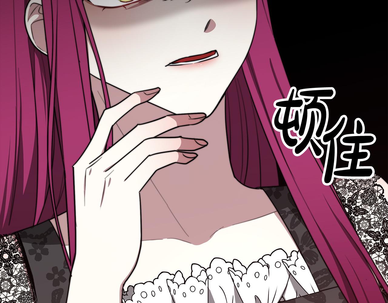 第48话 渣男之死168
