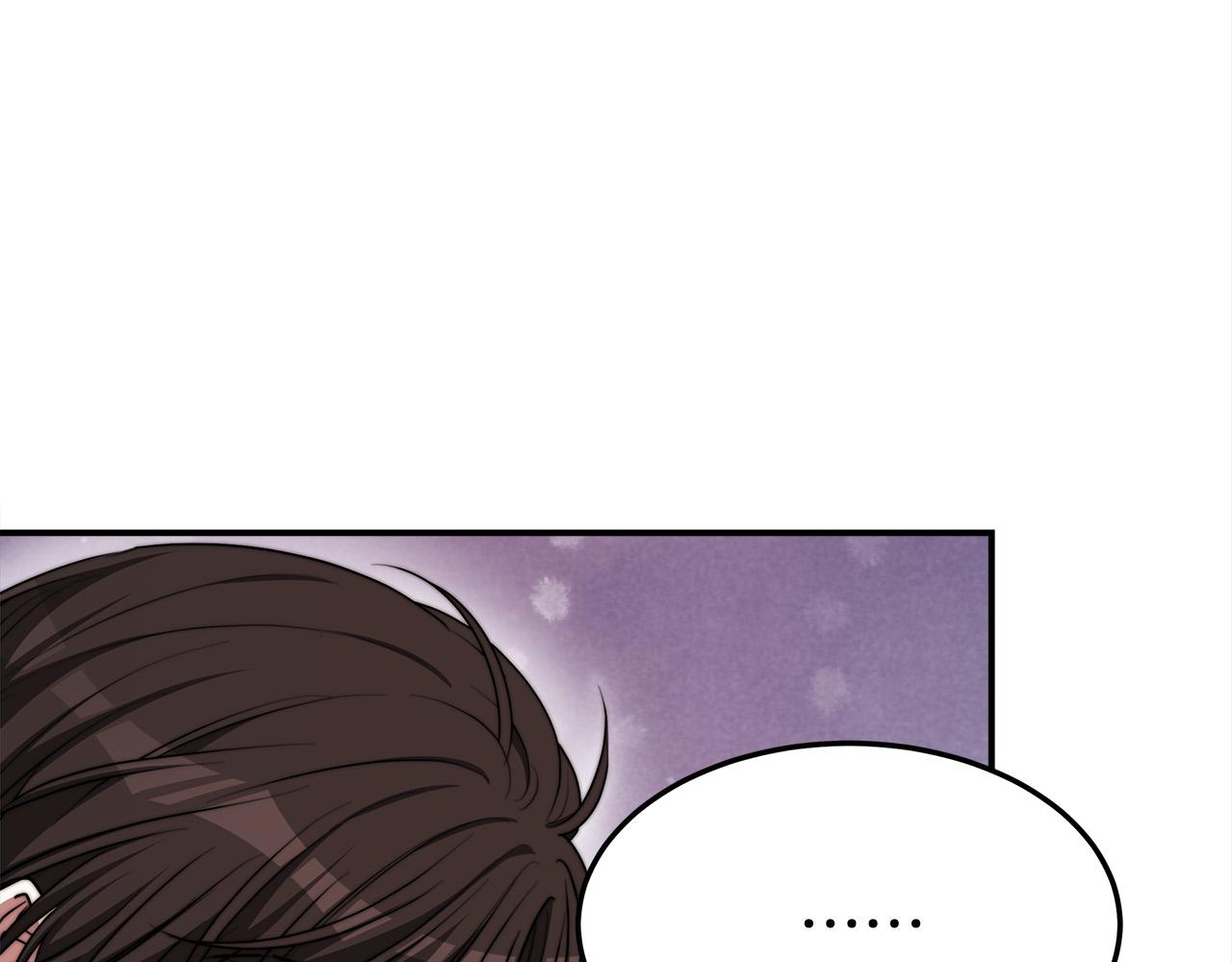 第57话陛下的喜好145