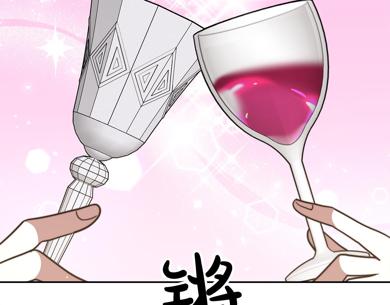 第63话 缓解心理阴影175