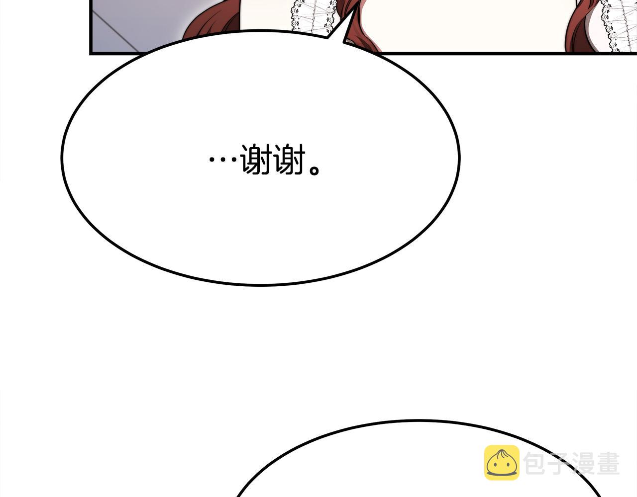 第56话死里逃生的证人152