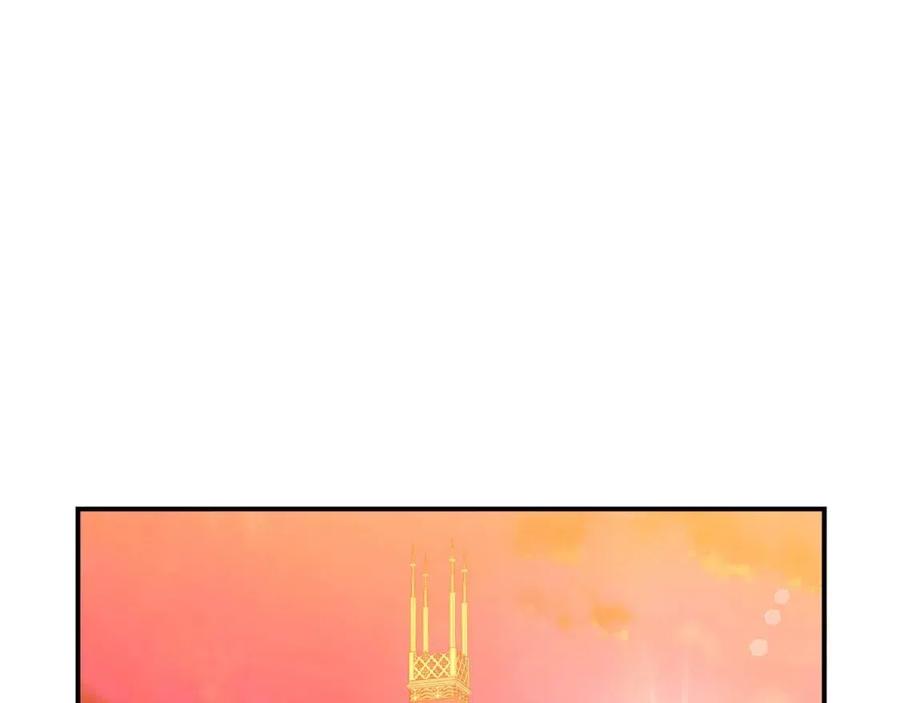 第20话 鸿门宴91
