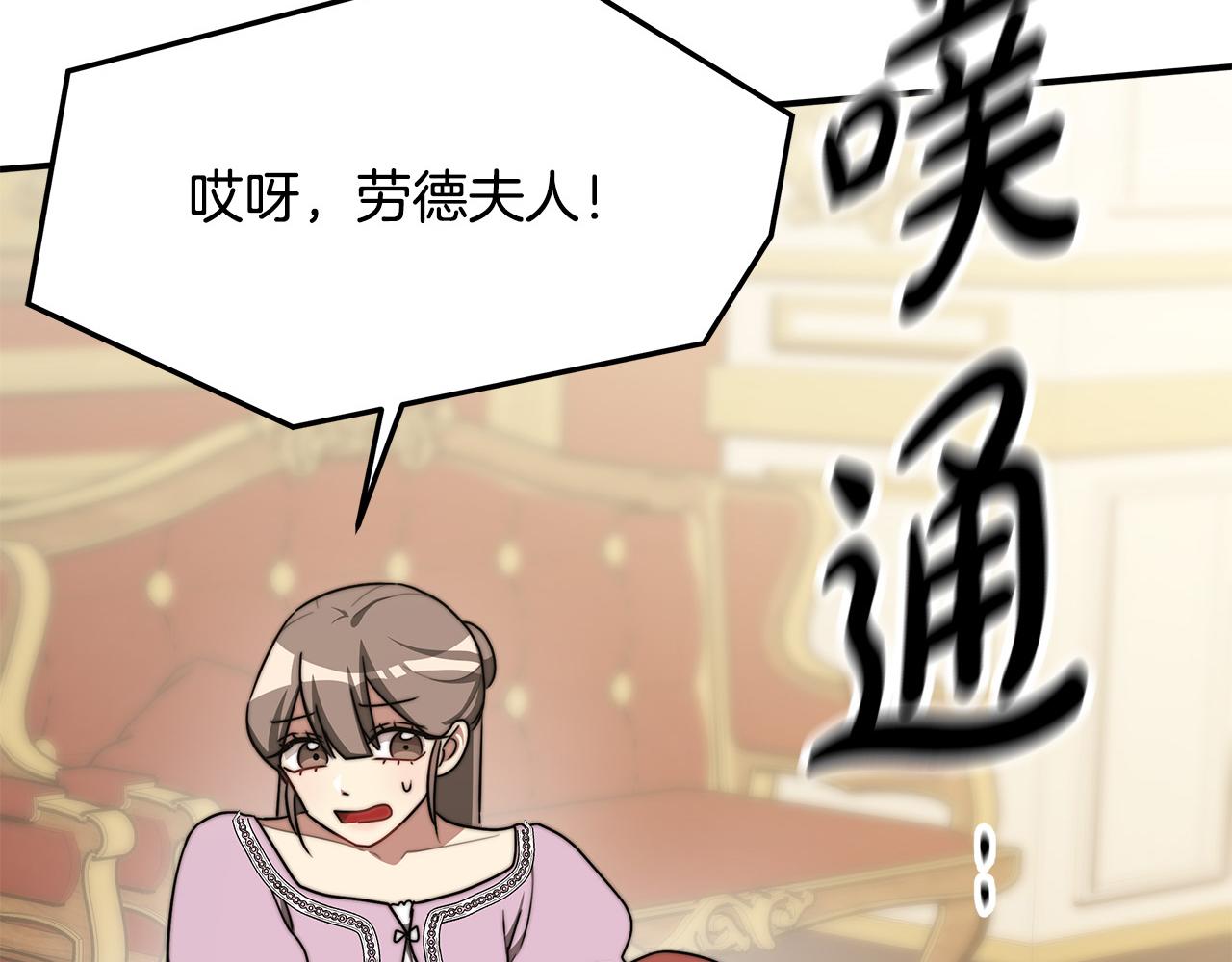 第1话 出轨337