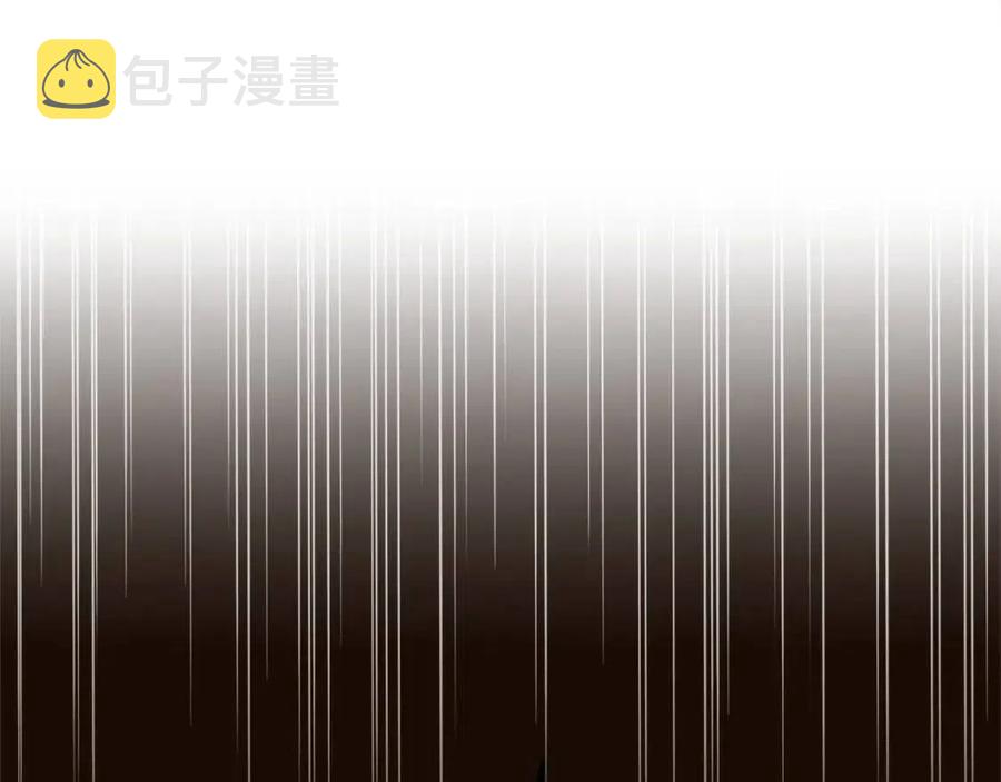 第14话 体贴入微10