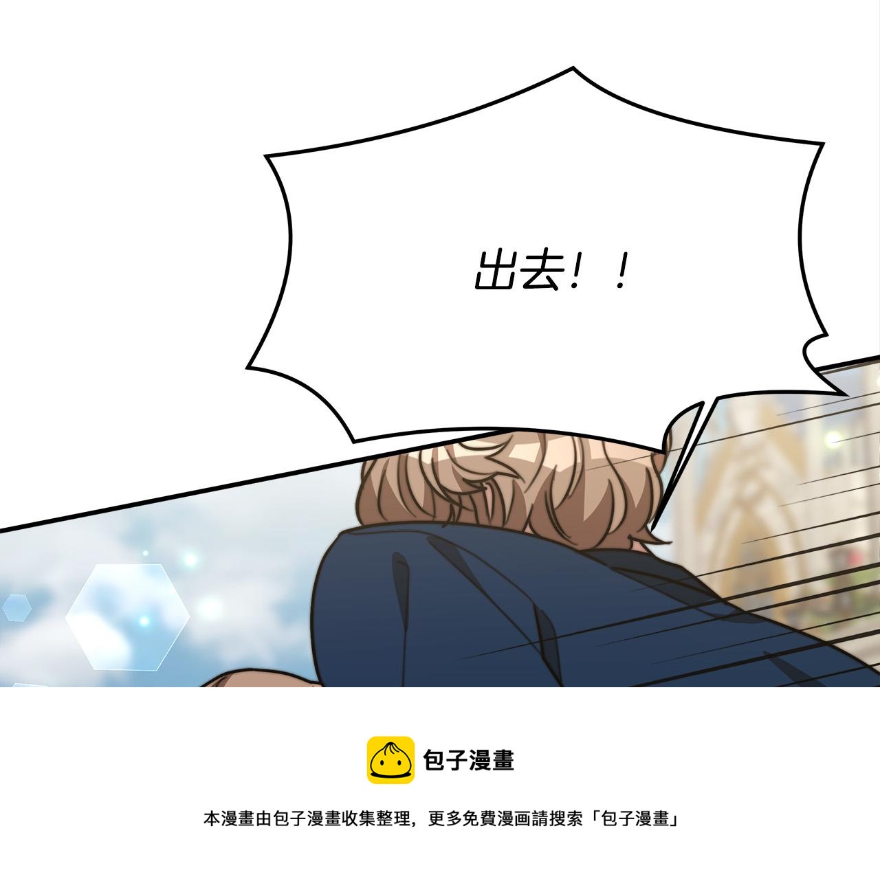 第28话 渣男失态116
