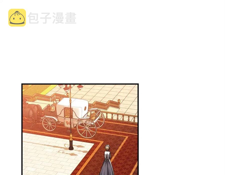 第13话 黑化138